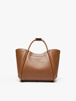 Коричневая сумка Max Mara из гладкой кожи: фото 2 - Invogue