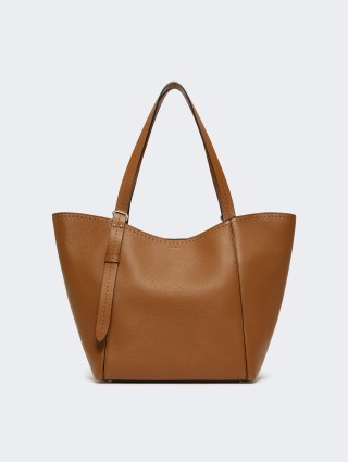 Коричнева сумка MAX MARA шкіряна: фото Коричнева сумка MAX MARA шкіряна: фото - Invogue