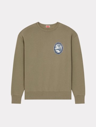 Сіро-коричневий светр KENZO з бавовни з довгим рукавом: фото - Invogue
