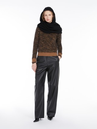 Тигровый свитер Max Mara из смеси мохера: фото 3 - Invogue