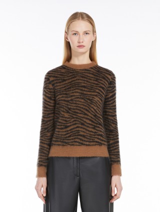 Тигровый свитер Max Mara из смеси мохера: фото 1 - Invogue