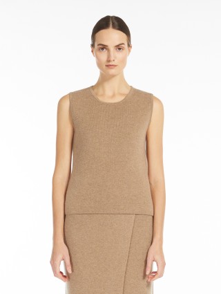 Светло-коричневый топ Max Mara из шерсти и кашемира: фото 1 - Invogue