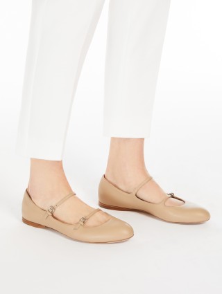 Бежевые балетки Max Mara из кожи наппа: фото 1 - Invogue