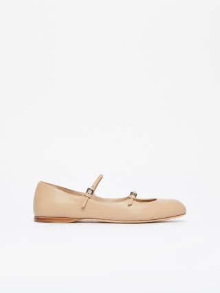 Бежевые балетки Max Mara из кожи наппа: фото - Invogue