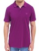 Фиолетовое поло BOSS: фото 3 Фиолетовое поло BOSS: фото 3 - Invogue