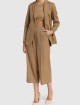Бежевые брюки MAX MARA: фото 1 - Invogue