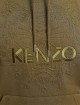 Зелёный  KENZO: фото 5 - Invogue