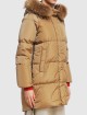 Коричневая куртка WEEKEND MAX MARA: фото 4 Коричневая куртка WEEKEND MAX MARA: фото 4 - Invogue