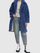 Голубые джинсы MAX&CO: фото 1 Голубые джинсы MAX&CO: фото 1 - Invogue