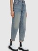 Голубые джинсы MAX&CO: фото 3 Голубые джинсы MAX&CO: фото 3 - Invogue