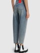 Голубые джинсы MAX&CO: фото 4 Голубые джинсы MAX&CO: фото 4 - Invogue