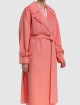 Розовое пальто MARC CAIN: фото 3 Розовое пальто MARC CAIN: фото 3 - Invogue