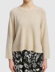 Бежевый свитер WEEKEND MAX MARA: фото 3 Бежевый свитер WEEKEND MAX MARA: фото 3 - Invogue