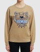 Бежевий світшот KENZO : фото 3 Бежевий світшот KENZO : фото 3 - Invogue
