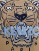 Бежевий світшот KENZO : фото 5 Бежевий світшот KENZO : фото 5 - Invogue