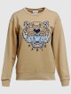 Бежевий світшот KENZO : фото Бежевий світшот KENZO : фото - Invogue