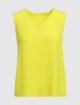 Жёлтый топ MARC CAIN: фото - Invogue