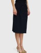 Тёмно-синяя юбка MARELLA: фото 3 Тёмно-синяя юбка MARELLA: фото 3 - Invogue