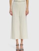 Кремовые брюки MARELLA: фото 3 - Invogue
