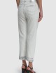 Серые джинсы MARELLA: фото 4 Серые джинсы MARELLA: фото 4 - Invogue