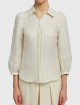 Молочная рубашка WEEKEND MAX MARA: фото 3 Молочная рубашка WEEKEND MAX MARA: фото 3 - Invogue