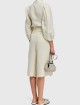 Молочная рубашка WEEKEND MAX MARA: фото 2 Молочная рубашка WEEKEND MAX MARA: фото 2 - Invogue