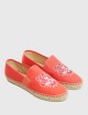 Оранжевые эспадрильи KENZO: фото 1 - Invogue