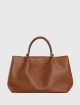 Коричневая сумка MAX MARA: фото Коричневая сумка MAX MARA: фото - Invogue