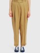 Бежевые брюки MARELLA: фото 3 - Invogue