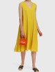Жовта сукня MAX&CO : фото 1 - Invogue