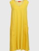 Жовта сукня MAX&CO : фото - Invogue
