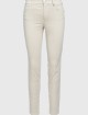 Кремовые джинсы MARC CAIN: фото - Invogue