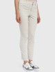 Кремовые джинсы MARC CAIN: фото 1 - Invogue
