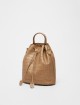 Сумка MAX MARA (23303): фото 1 Сумка MAX MARA (23303): фото 1 - Invogue