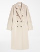 Молочное пальто MAX MARA: фото - Invogue