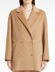 Темно-бежеве пальто MAX MARA з вовни та кашеміру: фото 1 - Invogue
