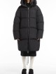 Черное пальто пух SPORTMAX: фото 1 - Invogue