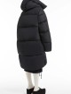 Черное пальто пух SPORTMAX: фото 2 - Invogue