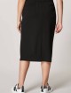 Чёрная юбка PERSONA: фото 1 - Invogue