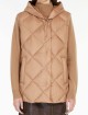 Коричневий жилет WEEKEND MAX MARA : фото 1 Коричневий жилет WEEKEND MAX MARA : фото 1 - Invogue