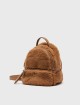 Рюкзак MAX MARA (25028): фото 2 Рюкзак MAX MARA (25028): фото 2 - Invogue