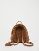 Рюкзак MAX MARA (25028): фото 1 Рюкзак MAX MARA (25028): фото 1 - Invogue