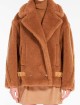 Пальто MAX MARA (24994): фото 1 Пальто MAX MARA (24994): фото 1 - Invogue
