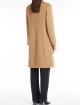 Пальто MAX MARA (25076): фото 2 Пальто MAX MARA (25076): фото 2 - Invogue