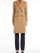 Пальто MAX MARA (25076): фото 1 Пальто MAX MARA (25076): фото 1 - Invogue