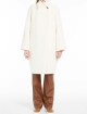 Белое пальто MAX MARA: фото 1 - Invogue