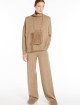 Бежевые брюки MAX MARA: фото 4 Бежевые брюки MAX MARA: фото 4 - Invogue