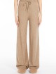 Бежевые брюки MAX MARA: фото 1 Бежевые брюки MAX MARA: фото 1 - Invogue