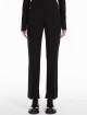 Черные брюки WEEKEND MAX MARA с карманами и застежкой-молнией: фото 1 Черные брюки WEEKEND MAX MARA с карманами и застежкой-молнией: фото 1 - Invogue