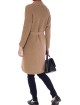 Джинси WEEKEND MAX MARA (2718): фото 5 Джинси WEEKEND MAX MARA (2718): фото 5 - Invogue